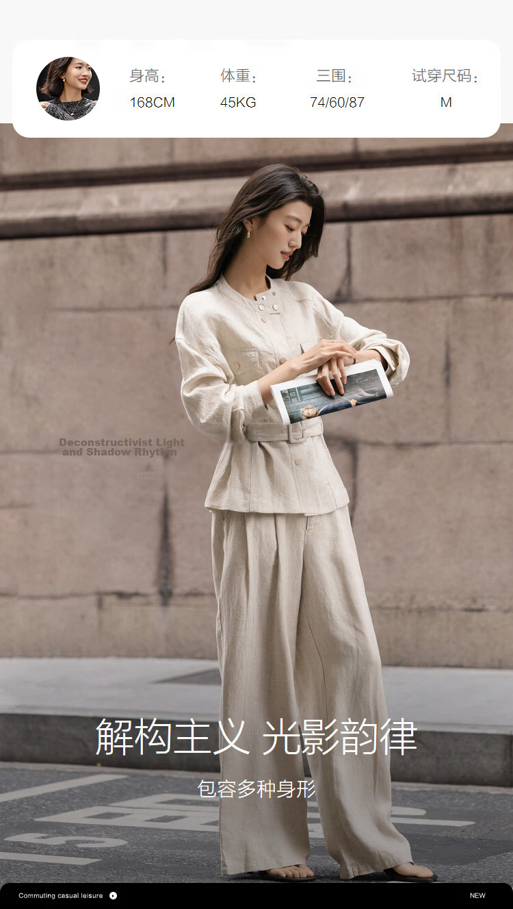 Demana [100% Linen] Spring Moray Series Stand Collar Flap Pocket Adjustable Belt Drop Shoulder Petite Women's Jacket 12