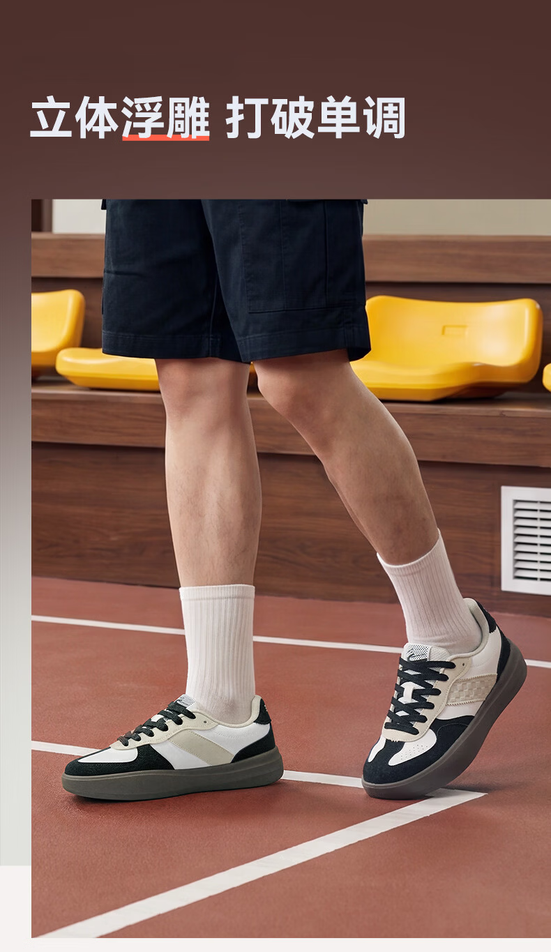 ERKE Men's Casual Sneakers Summer 2026 New Breathable Versatile Thin-Soled Trendy Sports Shoes | Hongteng 5