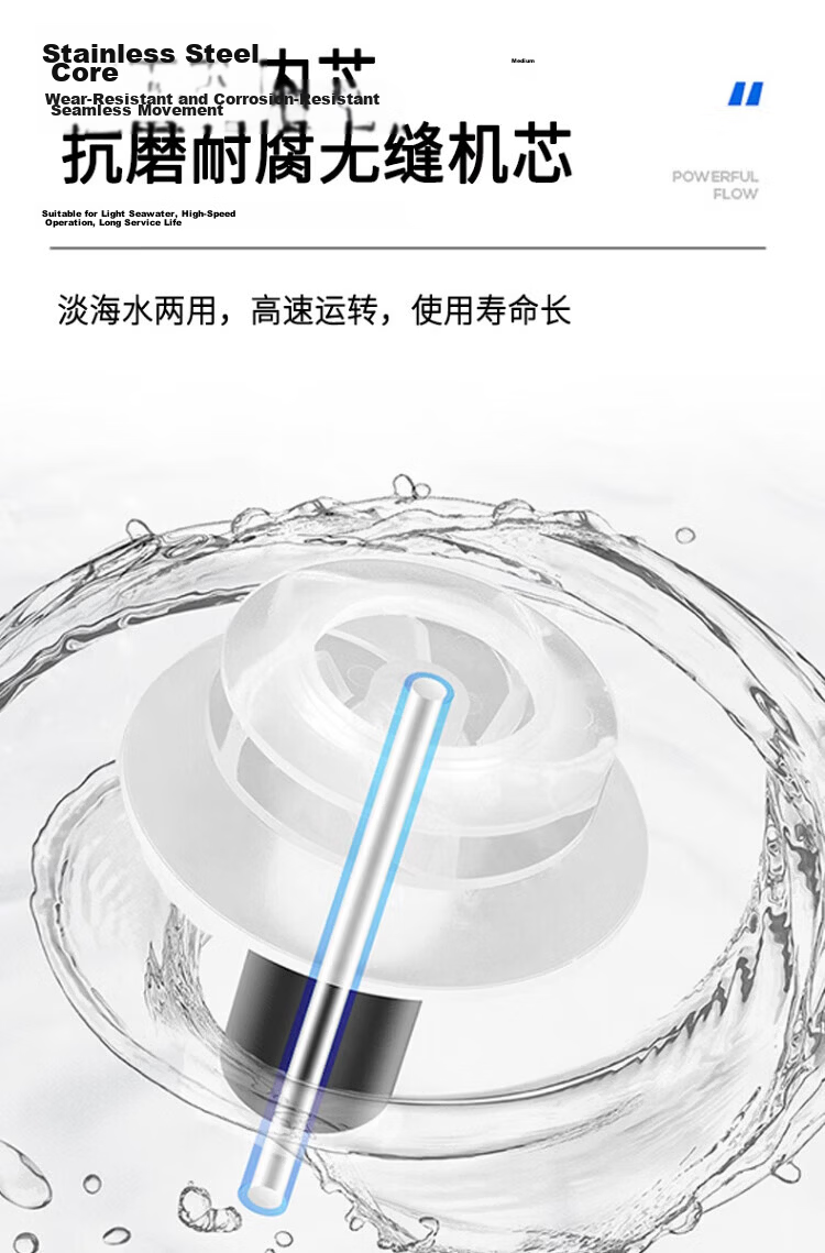 Shouli Aquarium Submersible Pump Filtration Circulation Wave Oxygenation Pump Small Water Pump for Fish Tank Rockery Fountain Flow Equipment 16