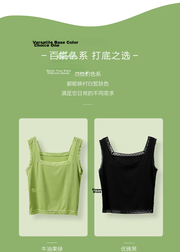 Hodo Fine Stripe Modal Lace Square Neck Short Crop Cami Top for Women, Innerwear and Outerwear 10