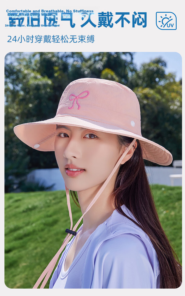 Romon Women's Sun Protection Hat UV Shield Large Brim Quick-Dry Sunshade Open-Top Bucket Hat with Strap 9