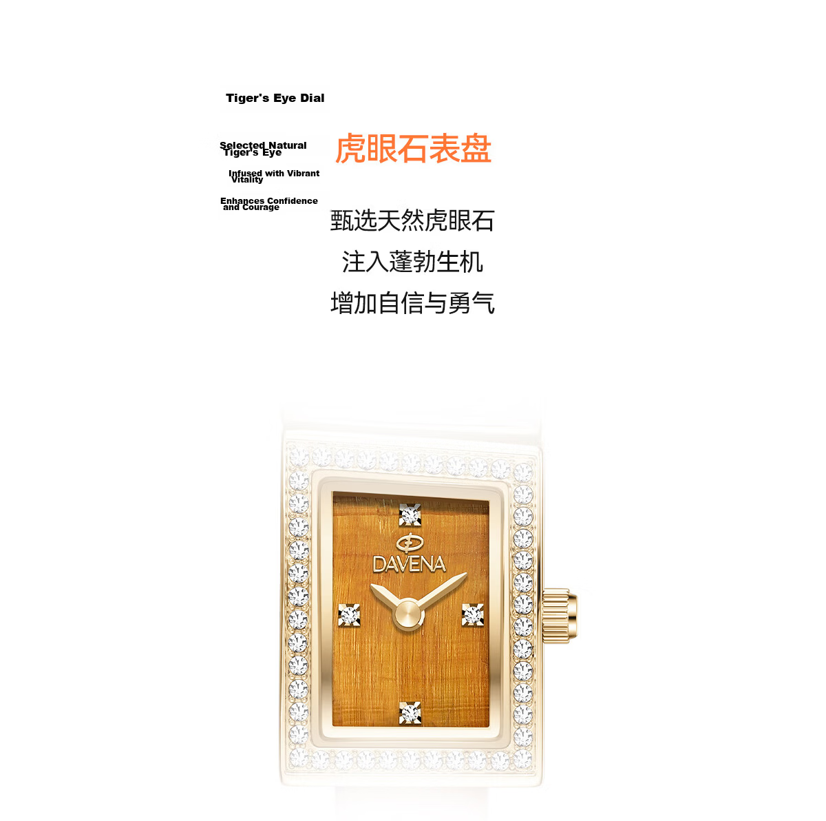 Davena New Arrival Tiweina Small Liquid Sand Women's Watch Luxury Wristwatch Birthday Gift for Girlfriend 7