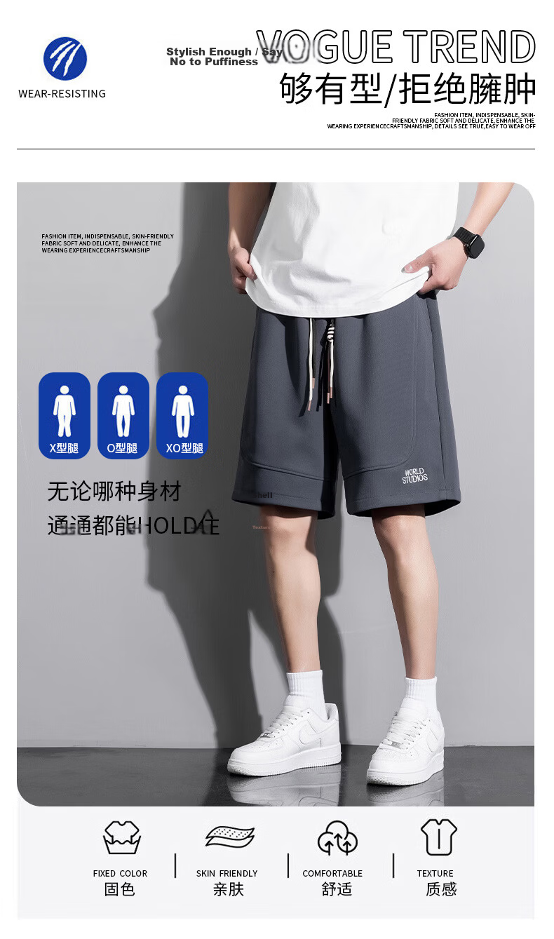 Jeanswest Men's Outdoor Sports Shorts Summer Casual Five-Point Loose Straight-Leg Plus Size Pants Father's Day Gift 3