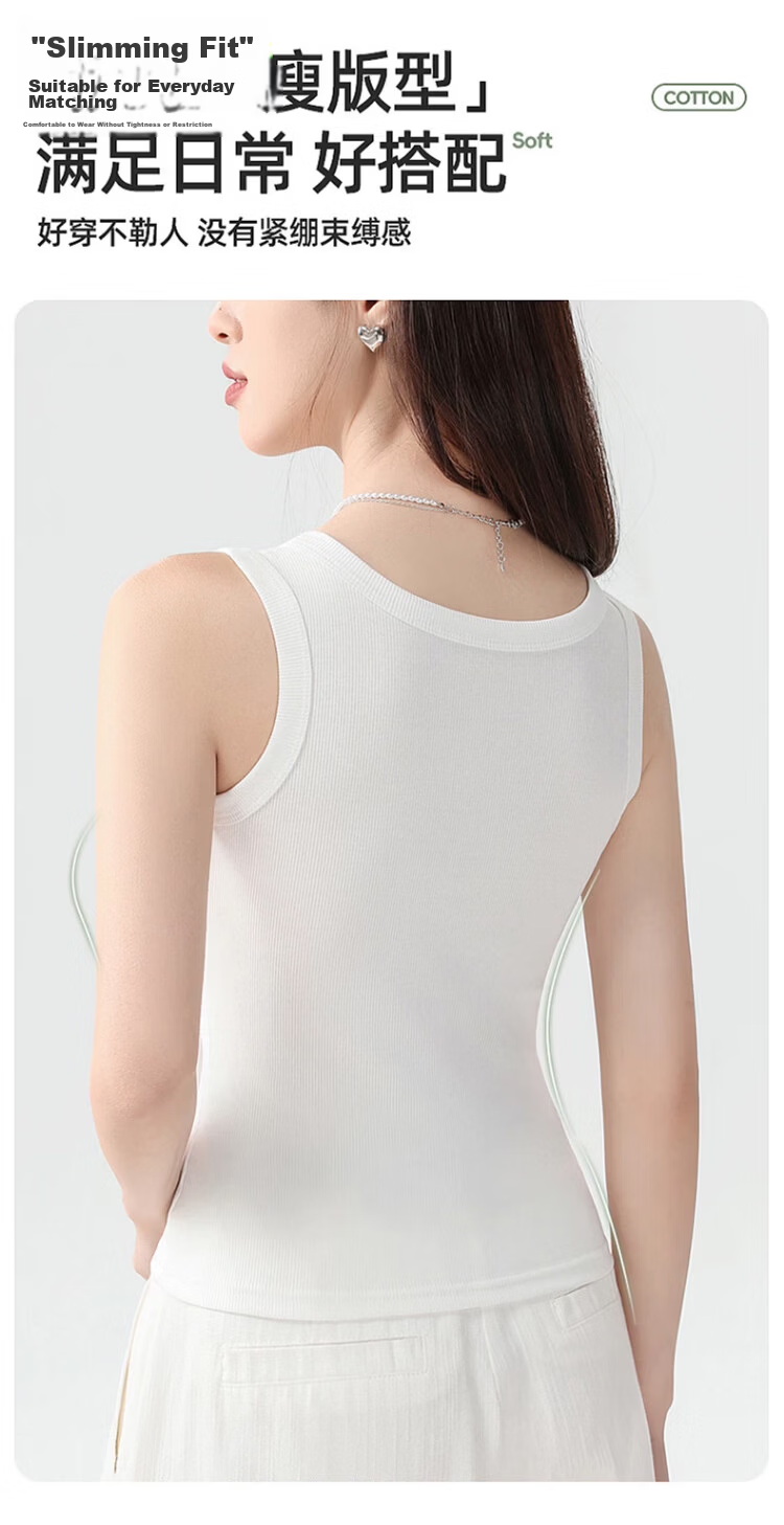 Langsha Pure Cotton Women's Camisole Vest with Chest Pad, Spring Summer Inner Wear, Side Breast Coverage, Slim Fit Sleeveless Top 7