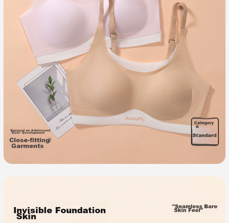 Meishianxuan Junior High School Girls Seamless Sports Bra Youth Development Anti-Shock Camisole Underwear for High School Girls Nude Pink Bra 2