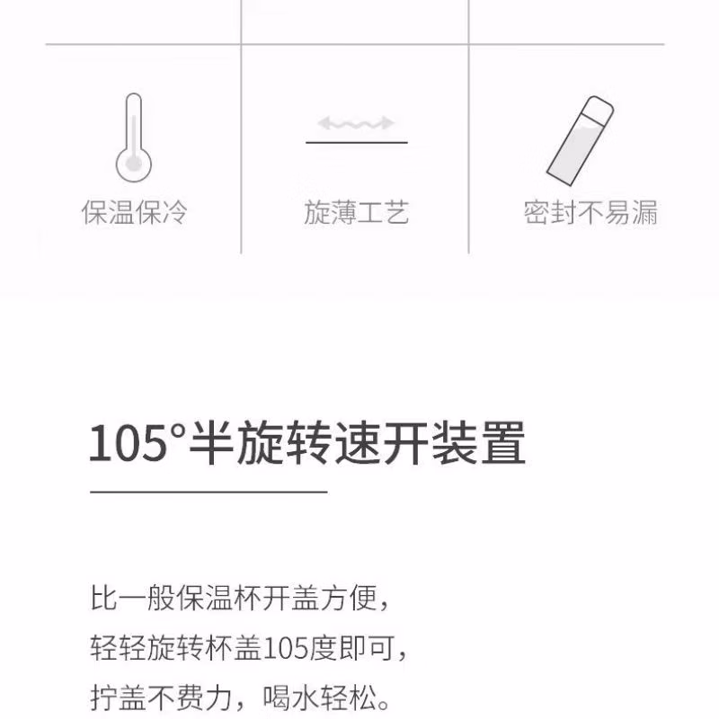 详情图.png