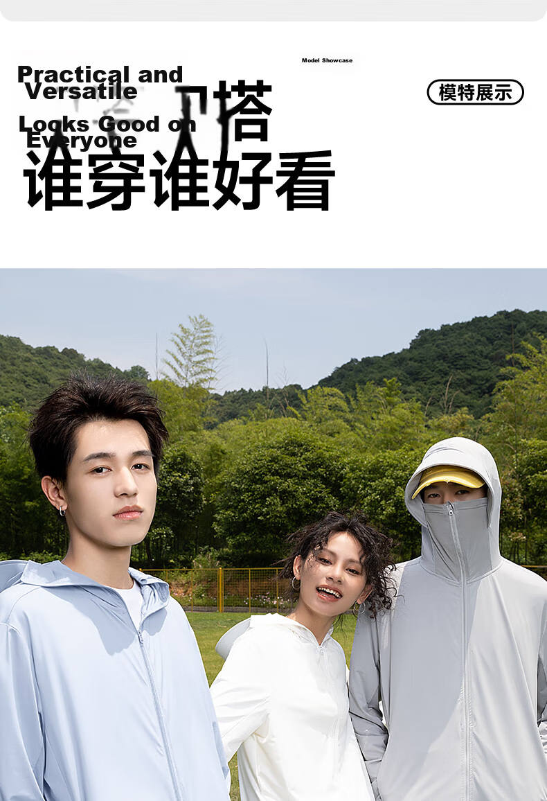 JEEP SPIRIT Men's High-End Ice Silk Cooling UV Protection Outdoor Fishing Quick-Dry Sun Protection Jacket 20
