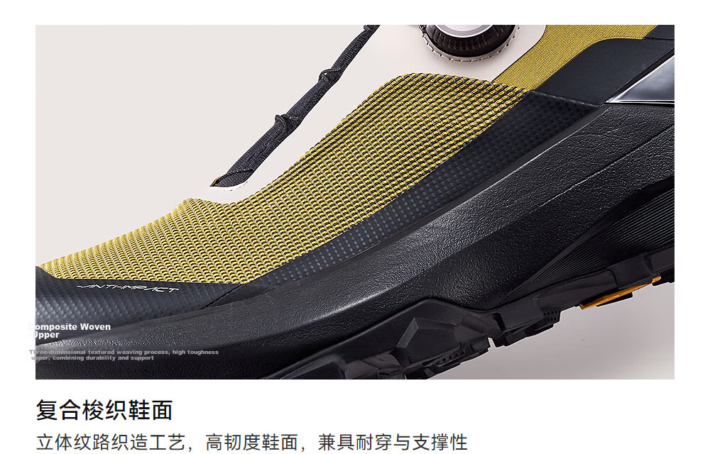 KAILAS VENTO BOA Men's Trail Running Shoes Outdoor Hiking Anti-Slip Shock Absorption 29
