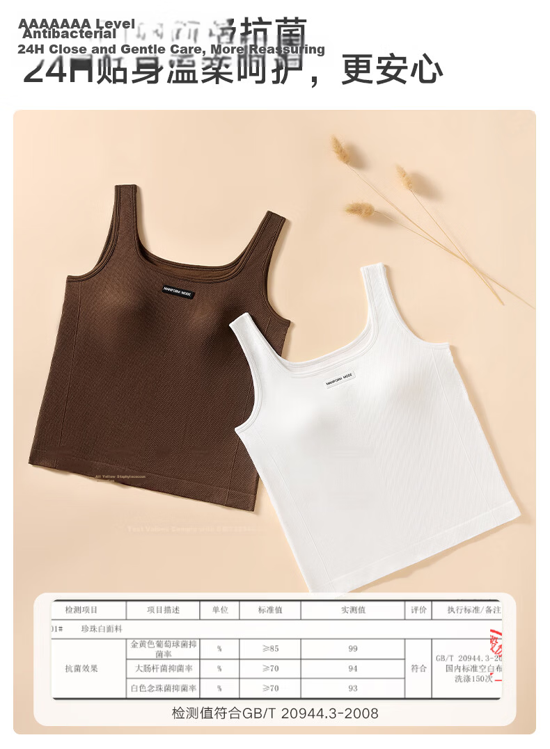 Manifen Women's Padded Back Beauty Antibacterial Sweat-Wicking Slim Fit Sports Tank Top Sleeveless Shirt for Outerwear and Layering 4