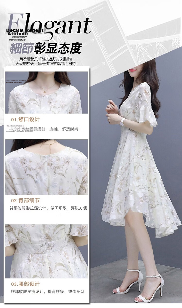 La Chapelle Women's Premium Chiffon Dress | Petite Exclusive | Elegant Beach Dress Versatile Design 7