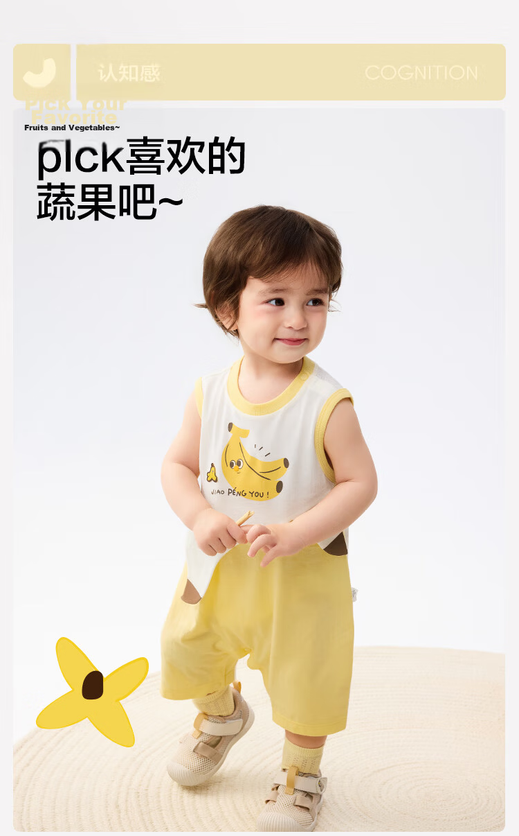 BALABALA Baby Boys Girls Romper Jumpsuit 2025 [Mall Same Style] 200225120203 11