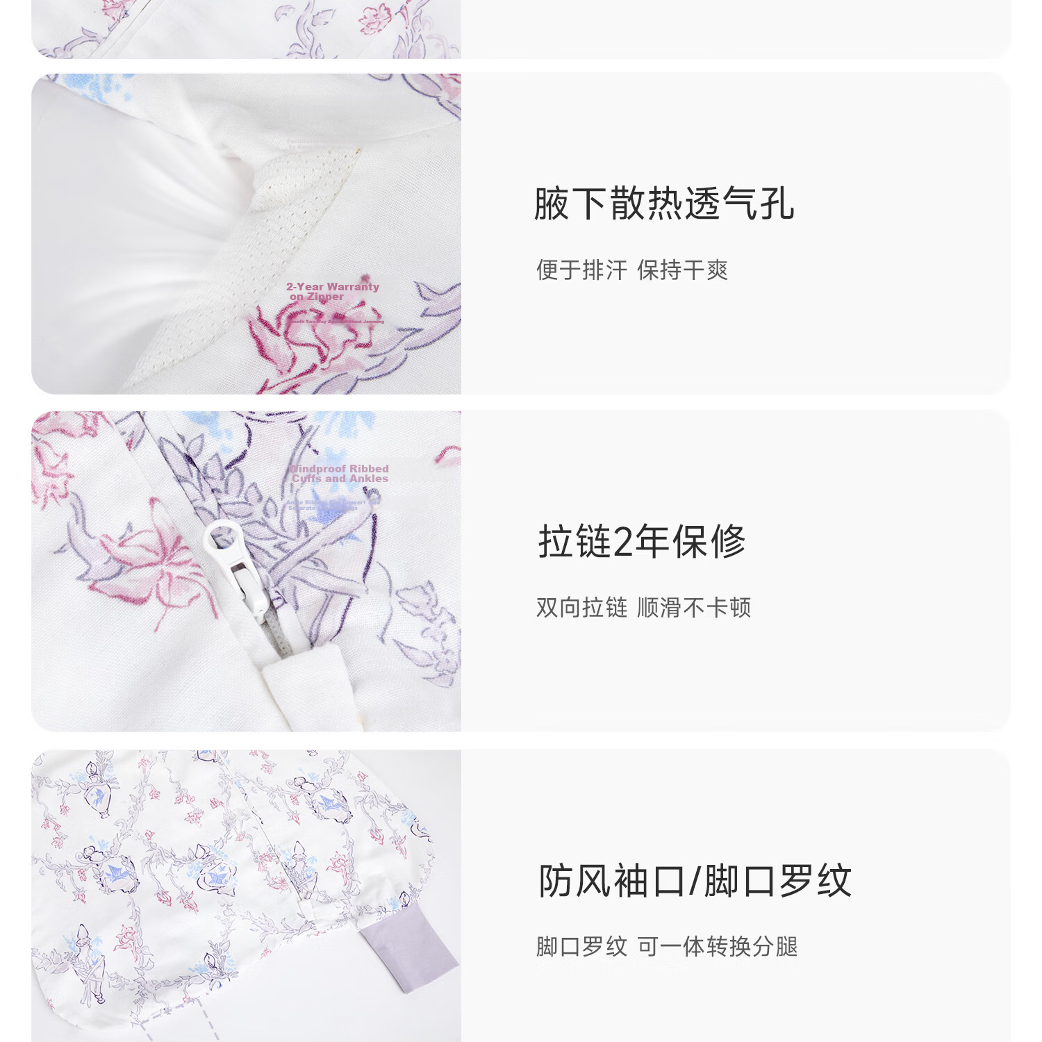 DOMIAMIA Baby Sleeping Bag 2-in-1 Wearable Blanket Spring Summer Short Sleeve Plush Rabbit M 25-30℃ 25