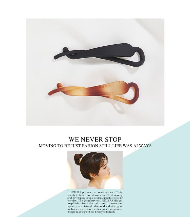CHIMERA 2-Piece Simple And Stylish Hair Claw Clip, Korean Elegant Versatile Back-Of Hairpin, Ponytail Clip, Twist Clip 1