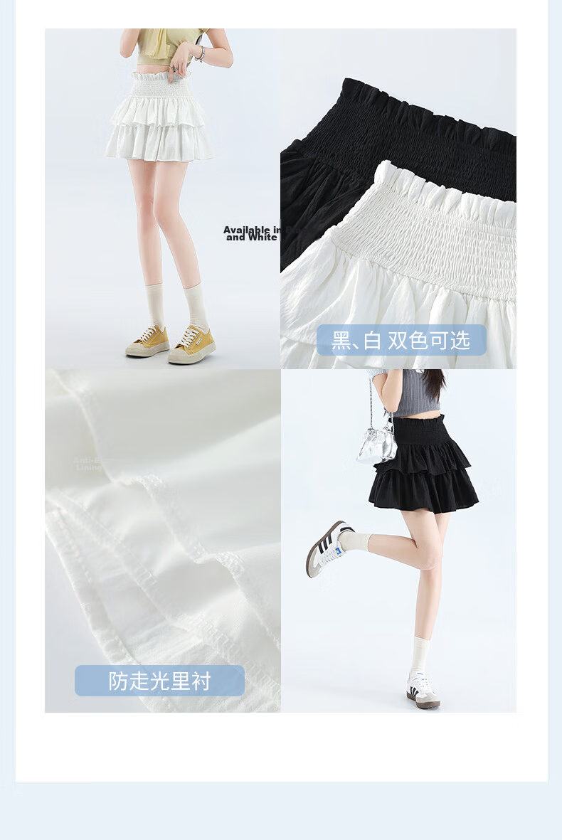Langsha Ballet Short Skirt Women's Summer New Elastic Waist A-Line Pleated Lace Ruffled Puff Skirt Fashion Sweet Style 3