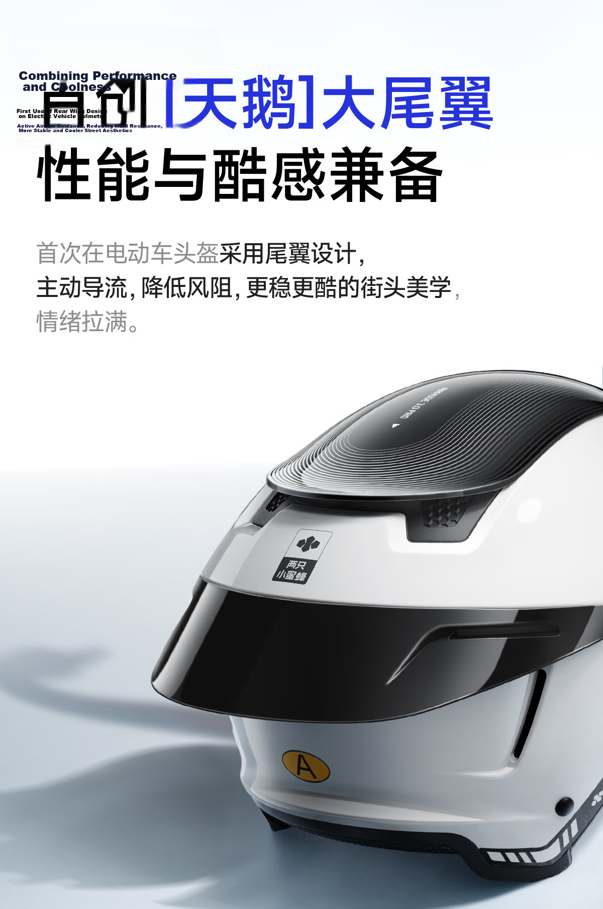 Two Little Bees 3C Certified Electric Motorcycle Helmet Unisex Summer Sun Protection Half Helmet 2026 New TK58 Safety Helmet 3.0 Lilac Purple [Photochromic Long Visor] with Helmet Lock Gift 6