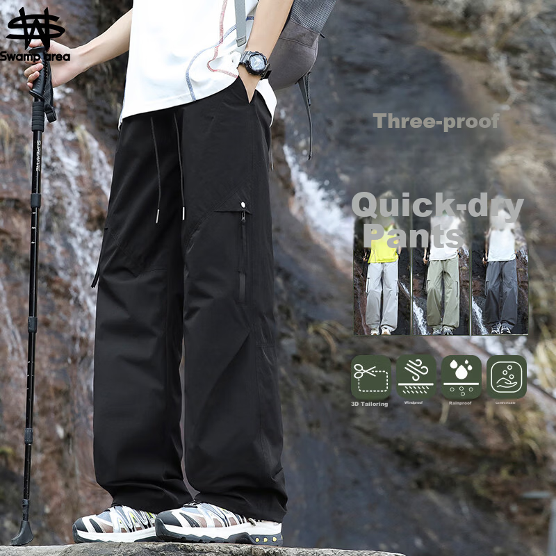 SWAMP AREA Outdoor Water-Repellent Quick-Dry Hiking Pants Men Spring Summer Lightweight Loose Straight Casual Sports Pants KS360 Black M