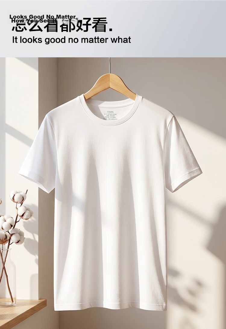 Hodohome Men's Soft Cotton Basic T-Shirt Round Neck Short Sleeve White Solid Color Simple Fashion White 170 14