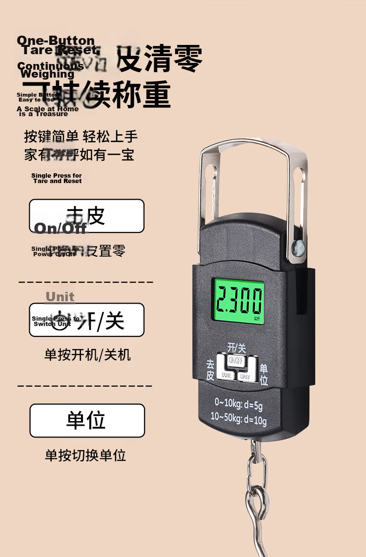 Baijie Portable Electronic Scale Digital Kitchen Scale Spring Hook Scale Small Gram Weight Scale Hanging Hook Electronic Courier Scale 7