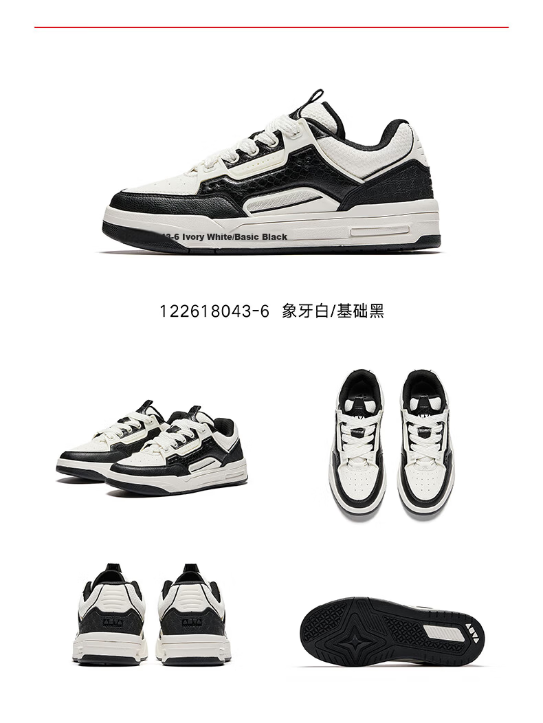 ANTA Aojie 4 Women's Retro Trendy Sports Shoes 2026 Summer Classic Casual Sneakers 122618043 17