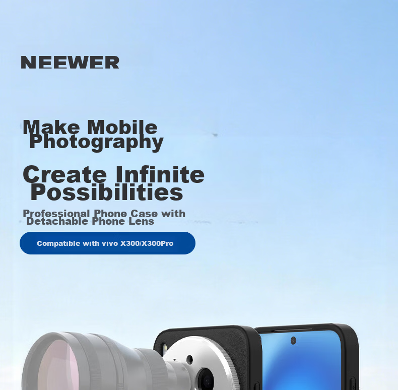 NEEWER VIVO X300/X300Pro Photography Phone Case with External Lens, Faux Leather Texture, Professional Handheld Photography Accessory 1