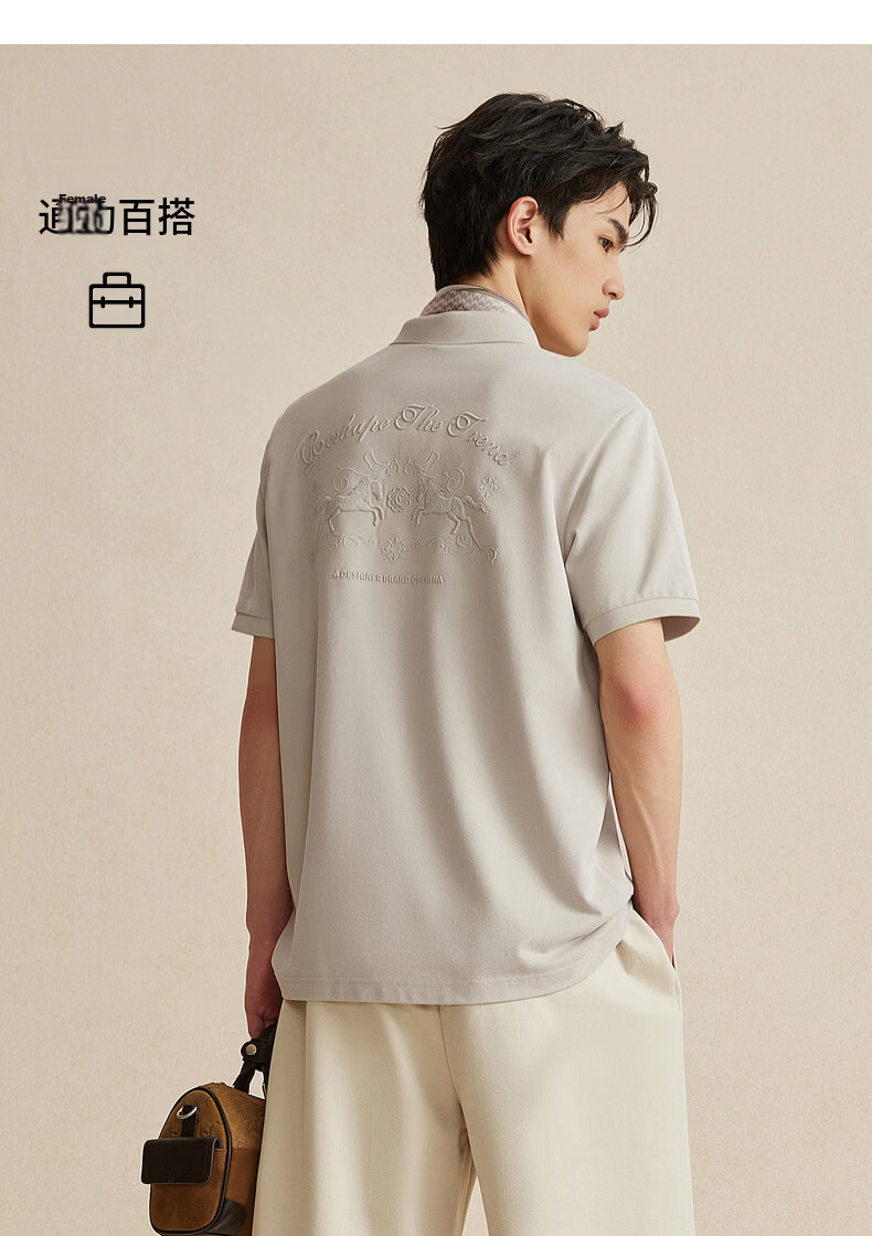 CABBEEN Ice Oxygen Cool Bead Polo Shirt Men Water-Soluble Embroidered Galloping Horse Totem 2026 Spring Summer Short Sleeve Breathable Polo Shirt 16