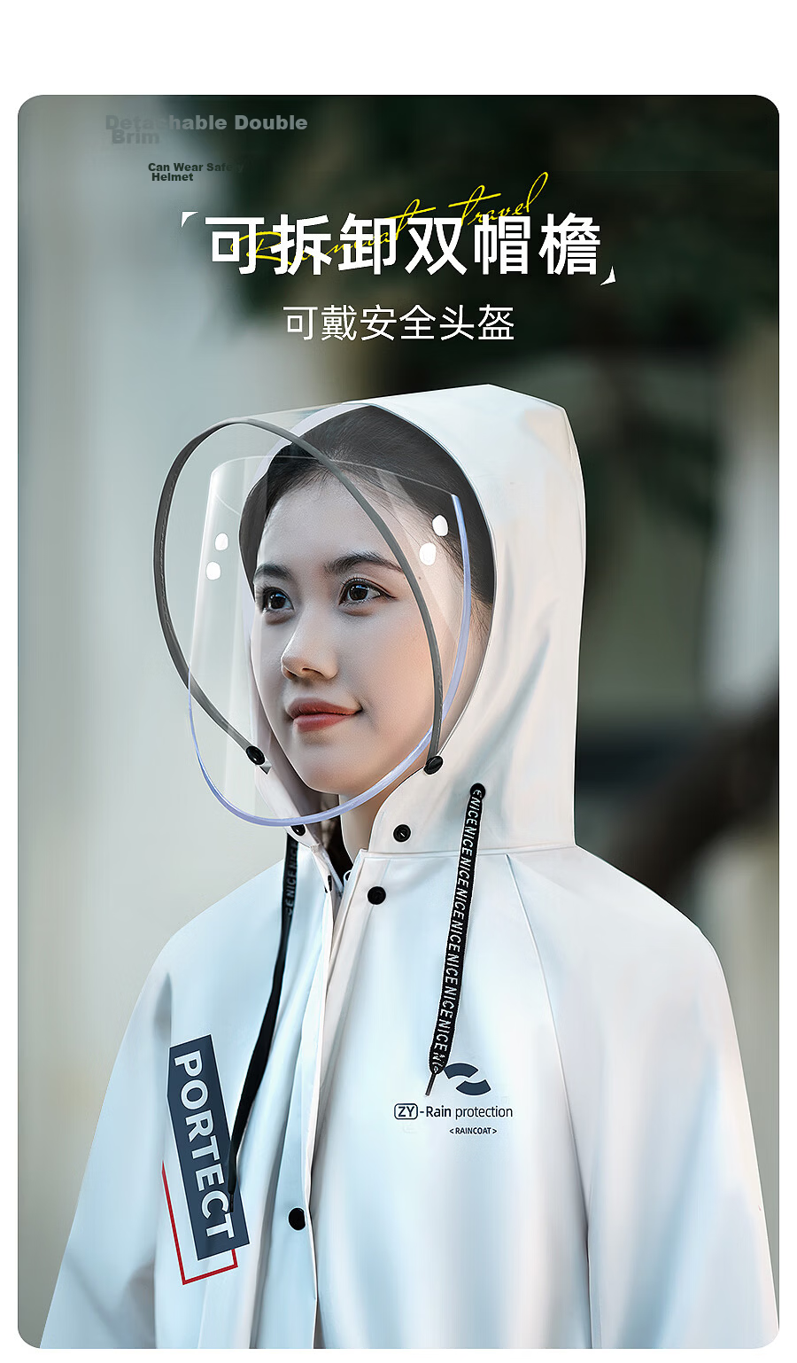 Zhengyu Women's Electric Bike Raincoat Single Long Full-Body Stormproof 2026 New Adult Outdoor Cycling Poncho 3