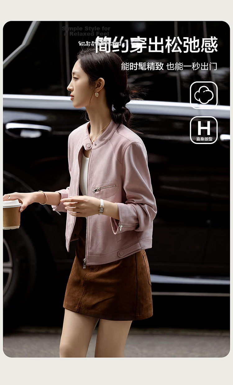 Demana Sweet Cool Korean Style Spring Stand Collar Suede Splice Zipper Decorative Jacket Short Petite Women's Coat 3