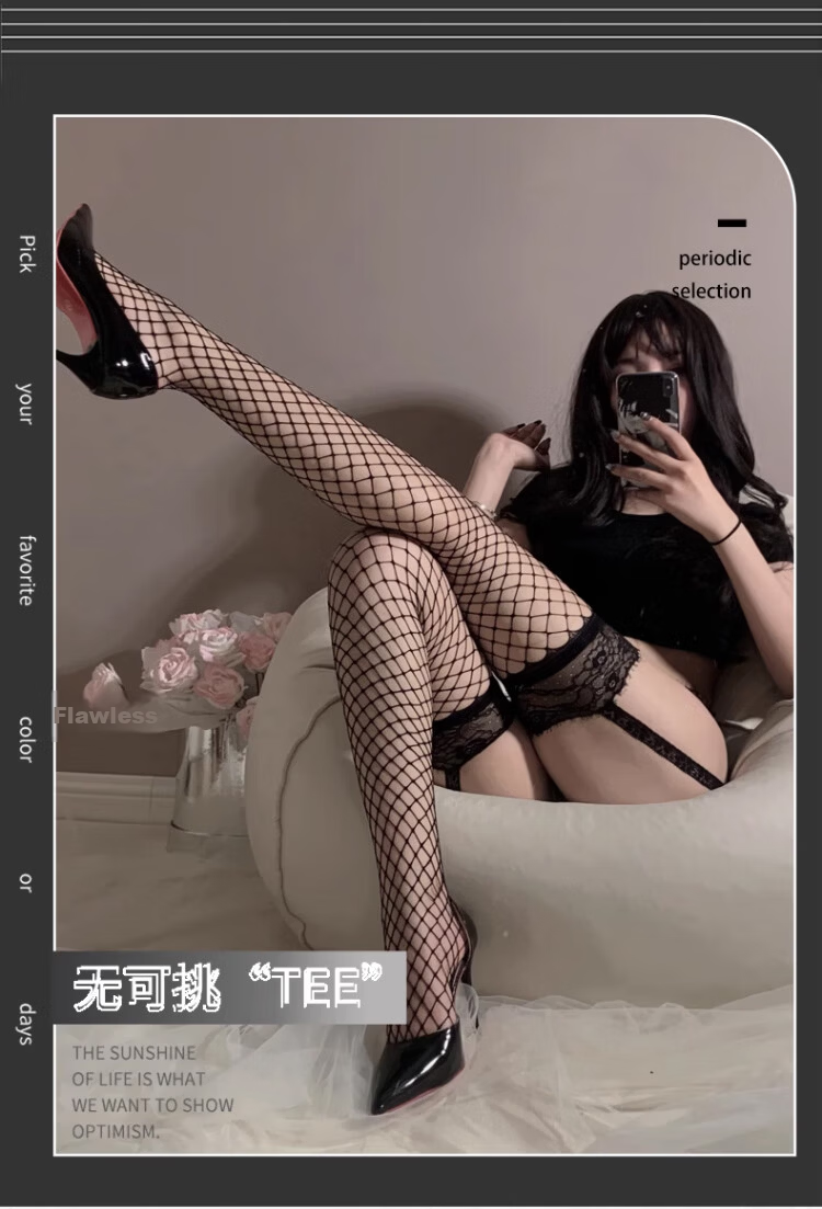 LangSha Spring Summer New Thin Mesh Lace Trim Sexy Pure Desire JK Suspender Fishnet Stockings 1