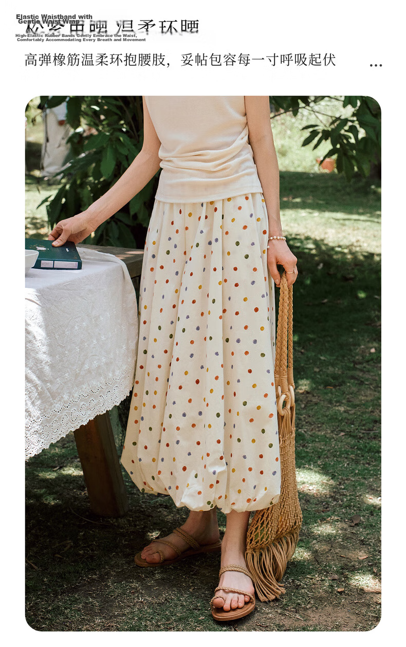 Olrain Polka Dot Peplum Skirt Elastic Waist Summer Women's Skirt Polka Dot L 7