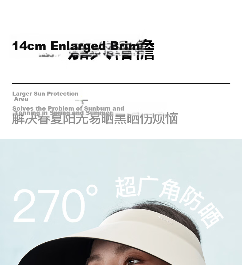 MissWiss QI Wei Style Sun Protection Hat UV Protection Sunshade Hat Open Top Sun Hat Coconut Brown 3
