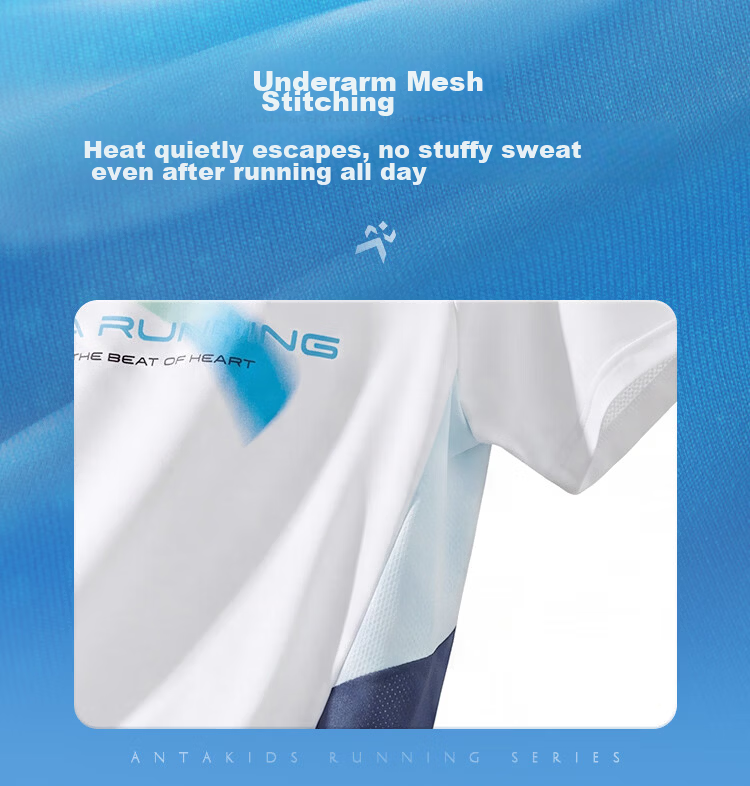 Anta Kids Short Sleeve T-Shirt Toddler Baby Summer 2026 Breathable Cool White Tee 352629104 10