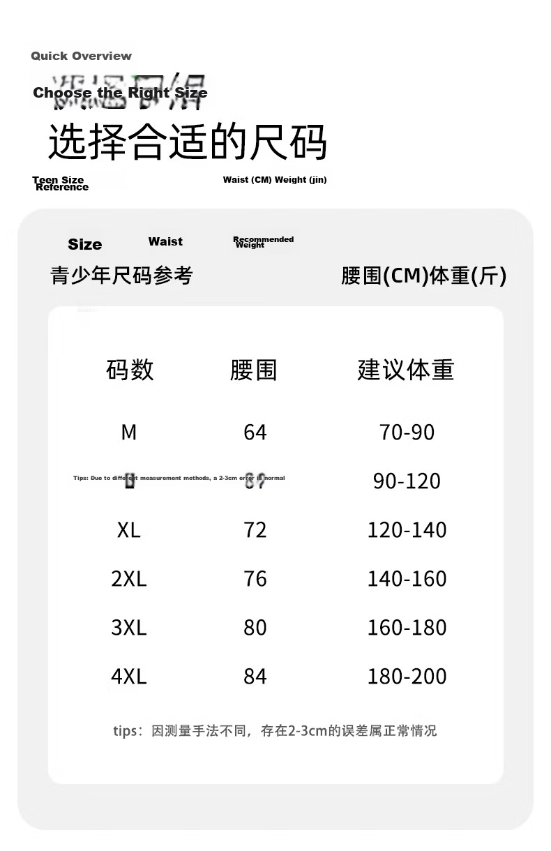 Cotton Modal Ice Silk Boys' Adolescents Underwear Developmental Student Teen Boxer Shorts for Middle and High School Boys Age 18 10