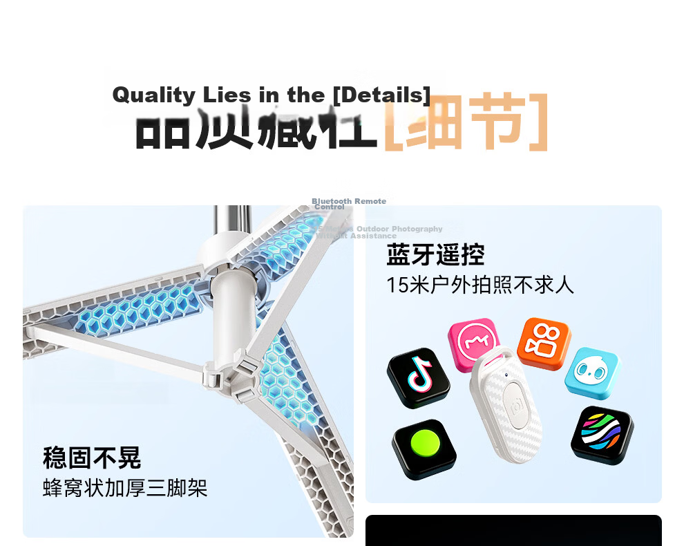 Xiaotian Selfie Stick Tripod Phone Holder Floor-Standing Live Streaming Handheld Mini Anti-Shake Telescopic Portable Compact Travel Concert Selfie 360-Degree Rotating Multifunctional Shooting Tool 4