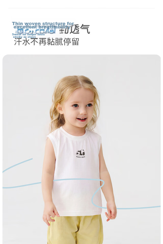TONGTAI Baby Vest Summer Thin Sleeveless Top Boys Girls Outwear White 110cm 12