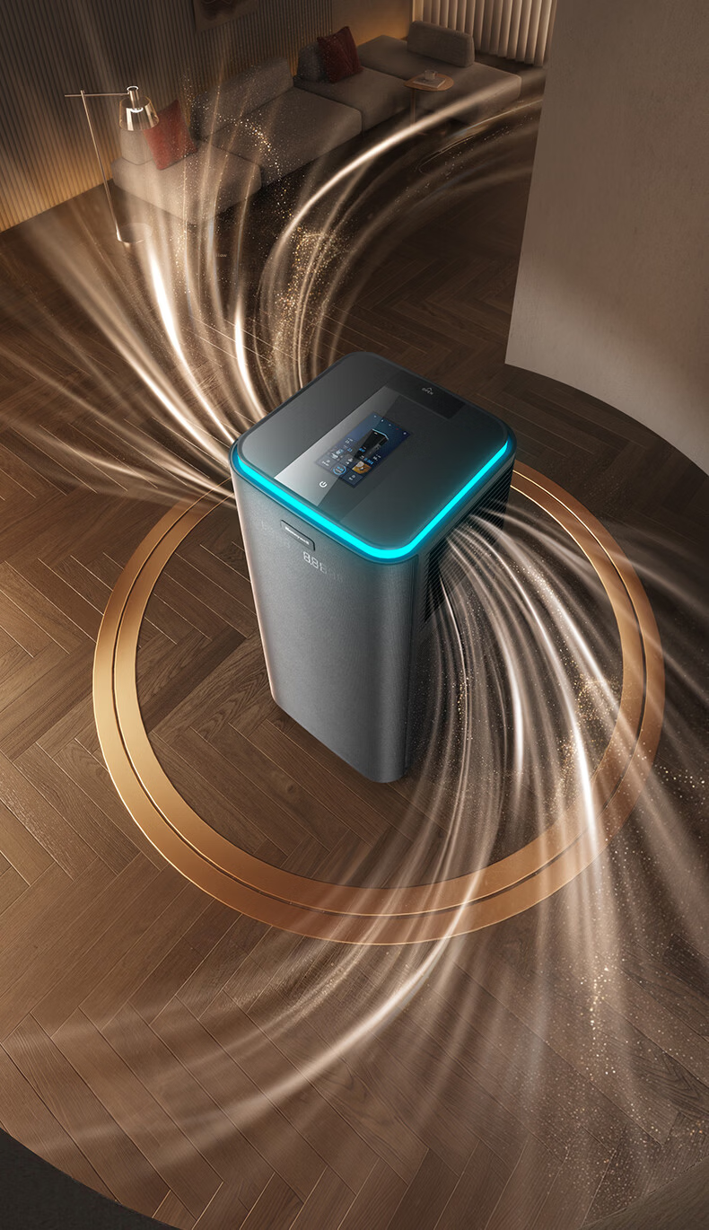 Honeywell H-Mate Premium Air Purifier for Home Large Space All-in-One Purification TVOC Odor Removal Formaldehyde Bacteria Pollen Allergen Baby Certified HGQB-X6 8