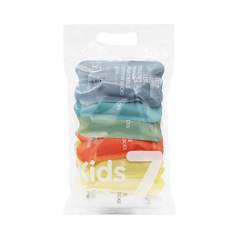 HINCLOUD Disposable Socks for Travel And Business Trips, Sweat-Absorbing Breathable No-Wash Daily Disposable Children's Colorful Short Socks, Pack of 7 Pairs