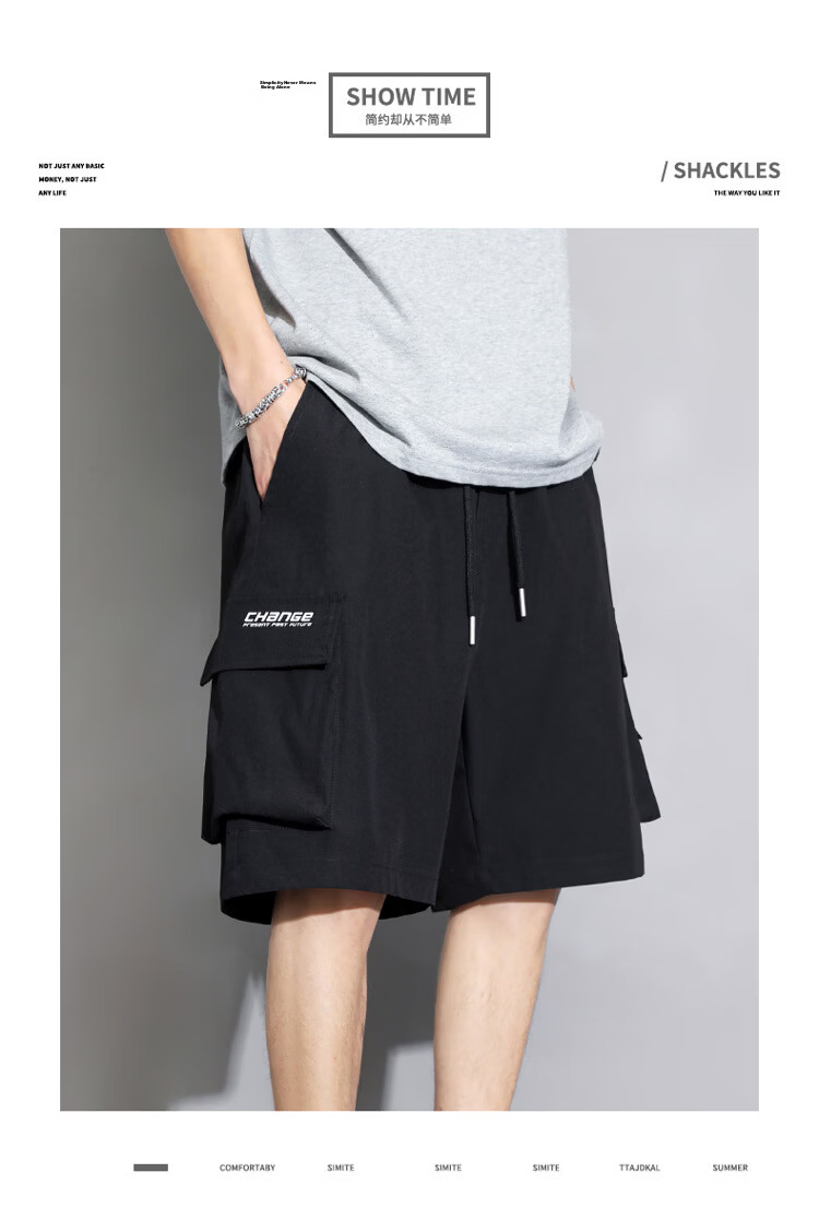 GLM Men's Summer Sports Loose Cargo Shorts with Large Pockets Casual Fashion Versatile Knee-Length Pants 1