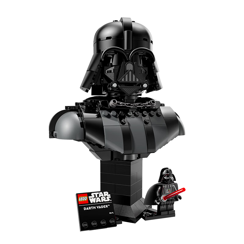 LEGO Star Wars 75439 Darth Vader Bust Building Blocks Toy Birthday Gift Home Decor for Kids Boys and Girls