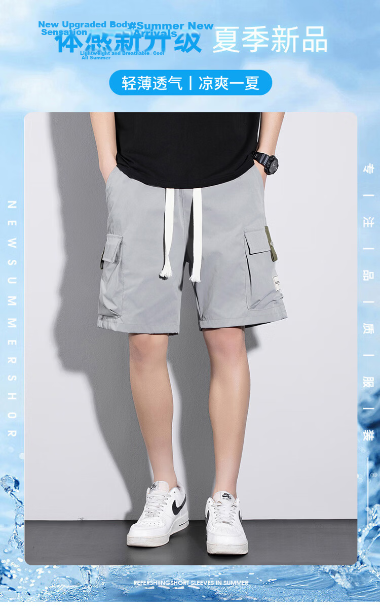 GLM Men's Summer Casual Cargo Shorts Loose Fit Trendy Five-Point Pants 4