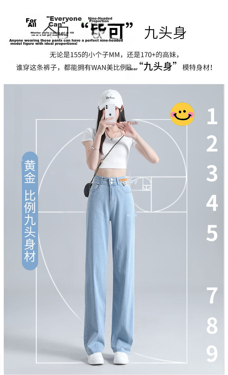 Jeanswest Women's Summer Thin Casual Fashion Trendy High-Waist Straight-Leg Light Color Ice Silk Vintage Dark L Jeans 12