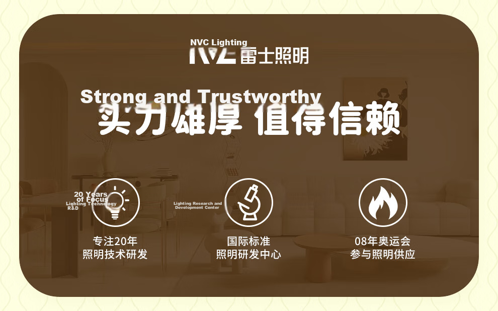 NVC Remote Control Night Light Valentine's Day Atmosphere Bedroom Sleep Lamp Baby Feeding Soft Light Maternity Bedside Night Lamp 3