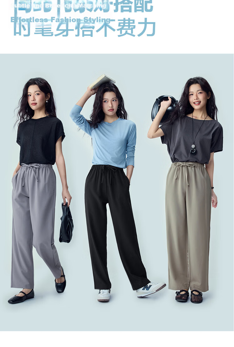 Giordano Women's Pants 2026 Summer New Draped Drawstring Elastic Waist Loose Straight Casual Trousers 05416307 10