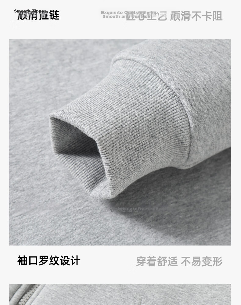 TonLion Men's Zipper Hoodie Cardigan 2026 Spring New Loose Fit Hooded Jacket Casual Solid Color Versatile Menswear 15