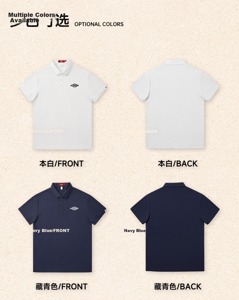 Dickies Men's Short Sleeve Polo Shirt Summer New Student Couple Casual Versatile Trendy T-Shirt Off-White S 5