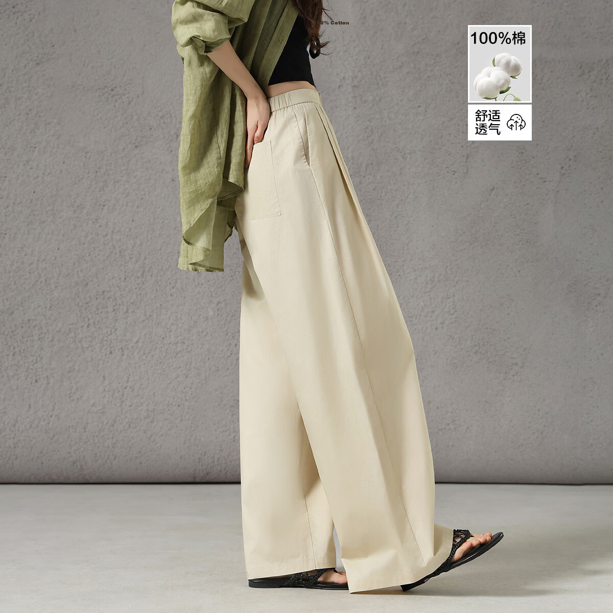 Demana [100% Cotton] Spring Smart Casual Pleated Wide-Leg Slimming Structured Pants for Women Premium Feel