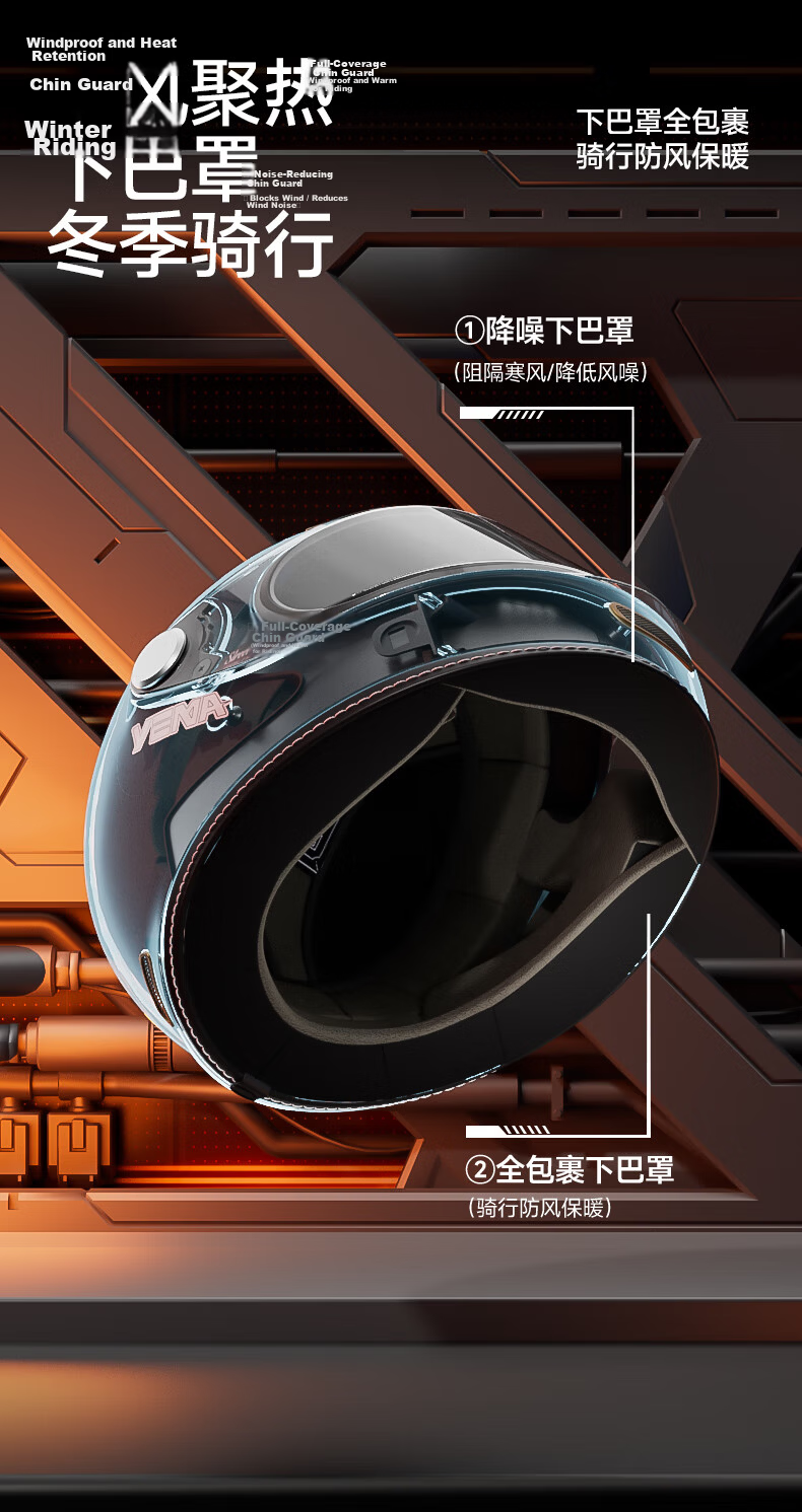 YEMA 3C Certified Motorcycle Helmet Unisex Retro Cruiser Full Face Winter Safety Helmet Titanium Gray XXL 9