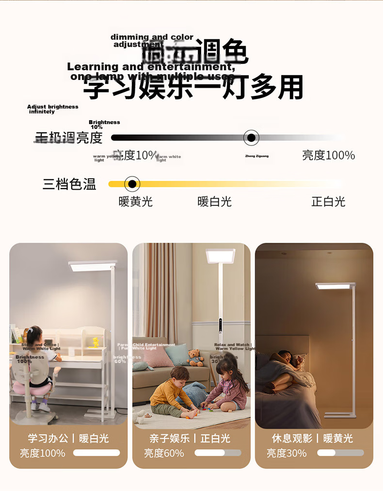 NVC LED Floor Eye Protection Desk Lamp Learning Reading Table Lamp US Cree Full Spectrum L6L7 6