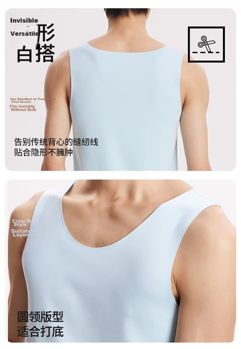 Mengyangwang Men's Ice Silk Seamless Quick-Dry Sports Fitness Sleeveless Vest, Thin Summer Tank Top, 2-Pack 16