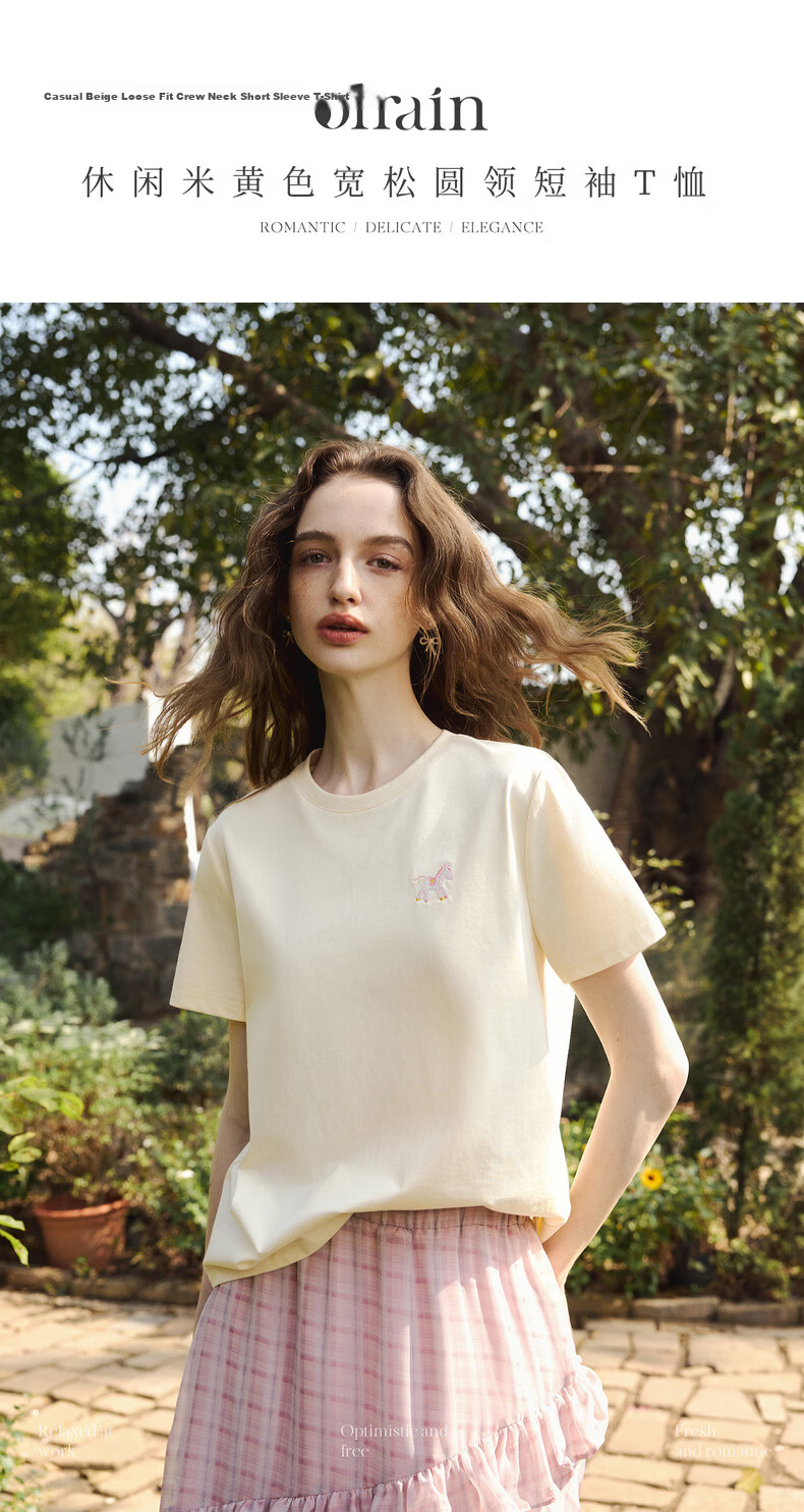 Olrain Eurier Casual Commuter Pony Embroidery Back Print Short Sleeve T-Shirt Women's Summer Top Beige M 1