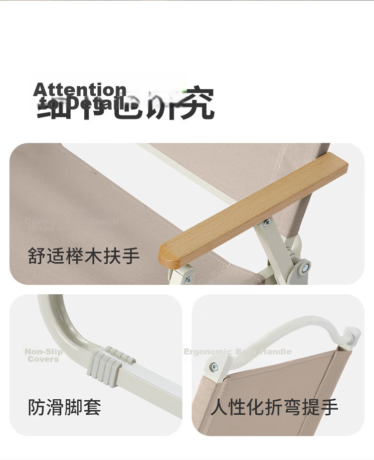 Naturehike Outdoor Folding Chair Portable Camping Chair Picnic Beach Chair Khaki 15
